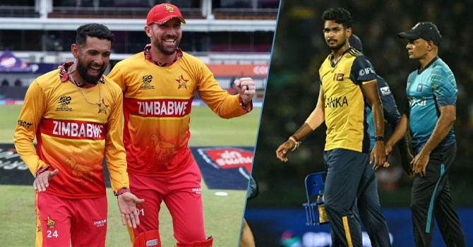 অস্ট্রেলিয়ার পর জিম্বাবুয়ে কাছে শ্রীলঙ্কাও ধরাশায়ী
