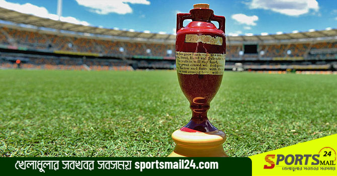 নিয়মের কাছে হার, পার্থে হচ্ছে না অ্যাশেজ