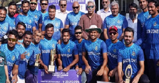 দক্ষিণাঞ্চলের রেকর্ড ষষ্ঠ শিরোপা