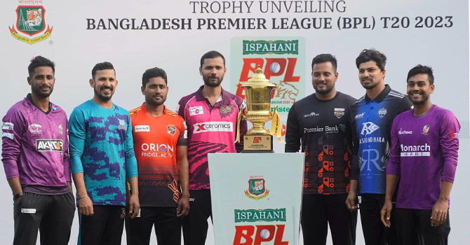 চার দলের শীর্ষ দু'য়ে থাকার লড়াই