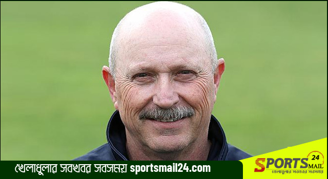 জিম্বাবুয়ে ক্রিকেটের কোচিং ডিরেক্টর ডেভ হাটন