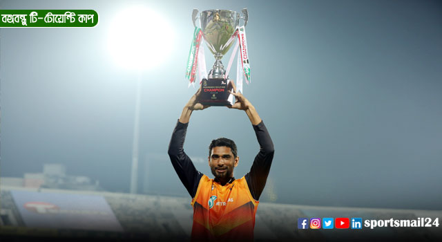 মাহমুদউল্লাহ’র হাতে ঘরোয়া ক্রিকেটের ডাবল শিরোপা