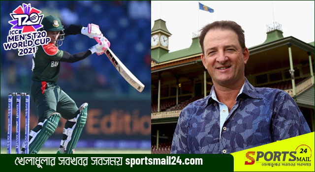 বাংলাদেশের ব্যাটিং তৃতীয় শ্রেণির চেয়েও খারাপ : মার্ক ওয়াহ