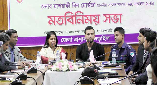 সবাইকে মাশরাফির অনুরোধ
