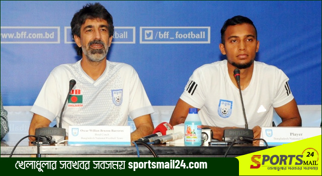 অস্কার বলছেন জয় দরকার, জামালের আশা ইতিহাস রচিত হবে