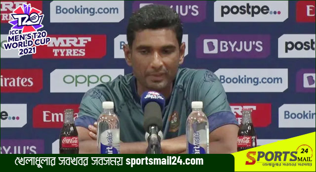 আমরাও মানুষ, আমাদের গায়েও লাগে : মাহমুদউল্লাহ