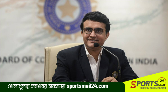 আইসিসির ক্রিকেট কমিটির প্রধান হলেন সৌরভ গাঙ্গুলি