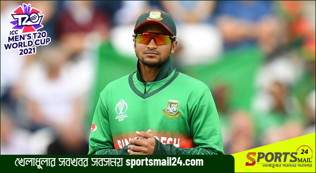 ওমানে দলে যোগ দিয়েছেন সাকিব