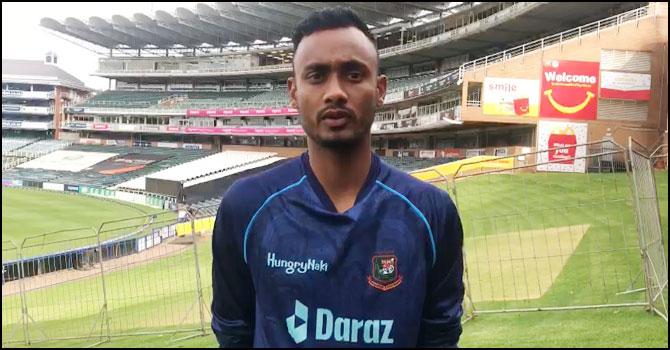 দক্ষিণ আফ্রিকায় আত্মবিশ্বাসী শরিফুল