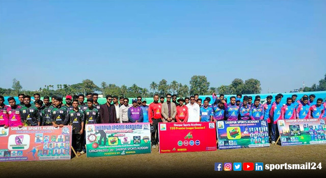 শেরপুরে মাঠে গড়ালো চার দলের টি-টোয়েন্টি টুর্নামেন্ট