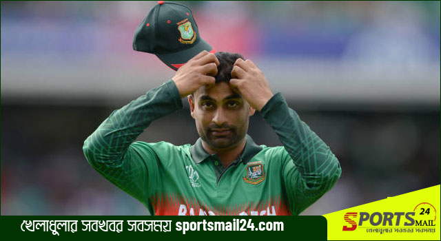 ঘরের মাঠে পাকিস্তান সিরিজেও টি-টোয়েন্টি খেলবেন না তামিম