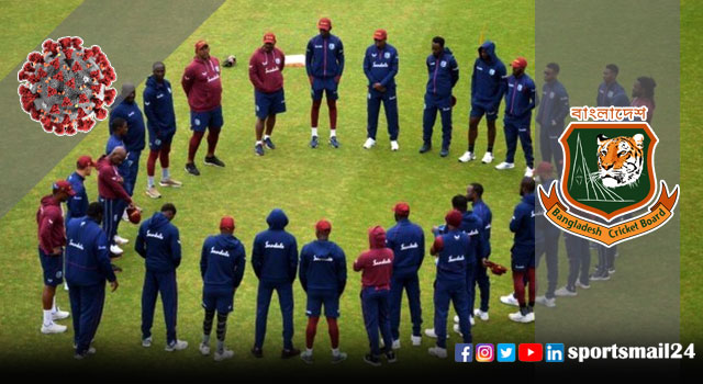 উইন্ডিজদের পাঁচ দফা করোনা পরীক্ষা করবে বিসিবি