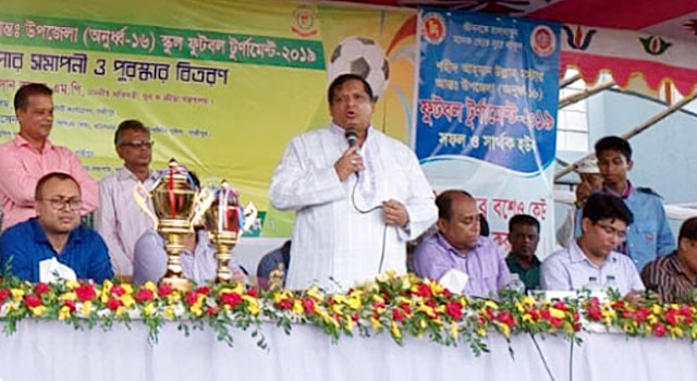 আন্তঃকলেজ ফুটবল টুর্নামেন্ট আয়োজন করা হবে