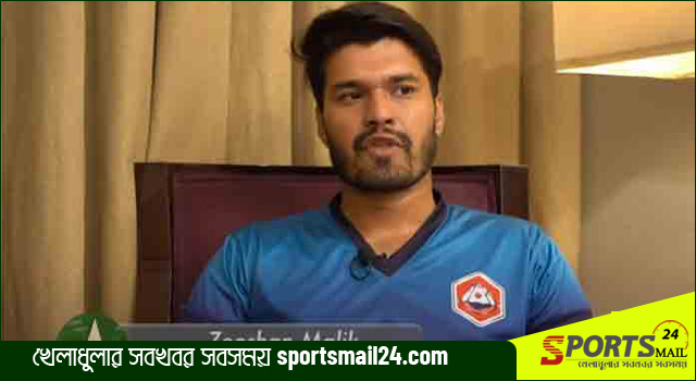 দুর্নীতির দায়ে নিষিদ্ধ পাকিস্তানি ক্রিকেটার