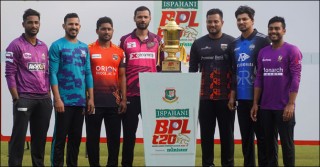 BPL to start amid severe criticism