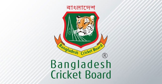 BCB to hold Women’s BPL