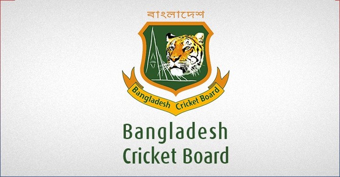 BCB Forms Election Commission for Board of Directors Election 2026