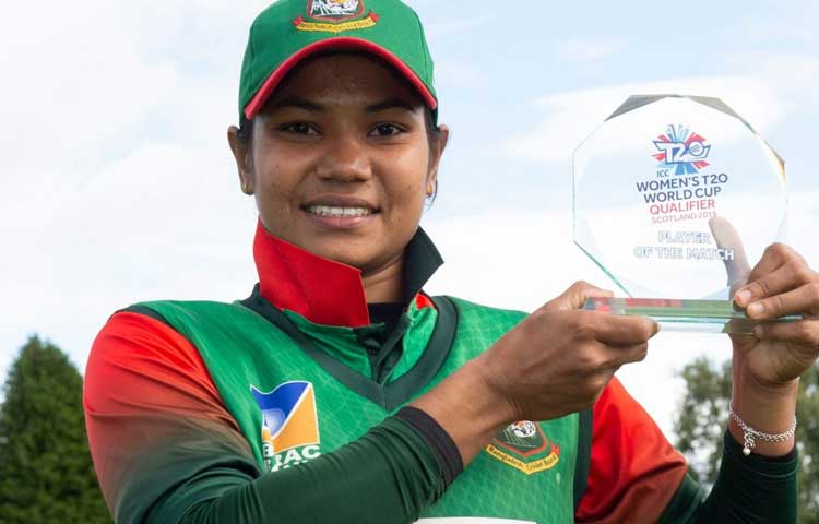 বাংলাদেশ জাতীয় নারী ক্রিকেট দলের সদস্য সানজিদা ইসলাম, ছবি : আইসিসি